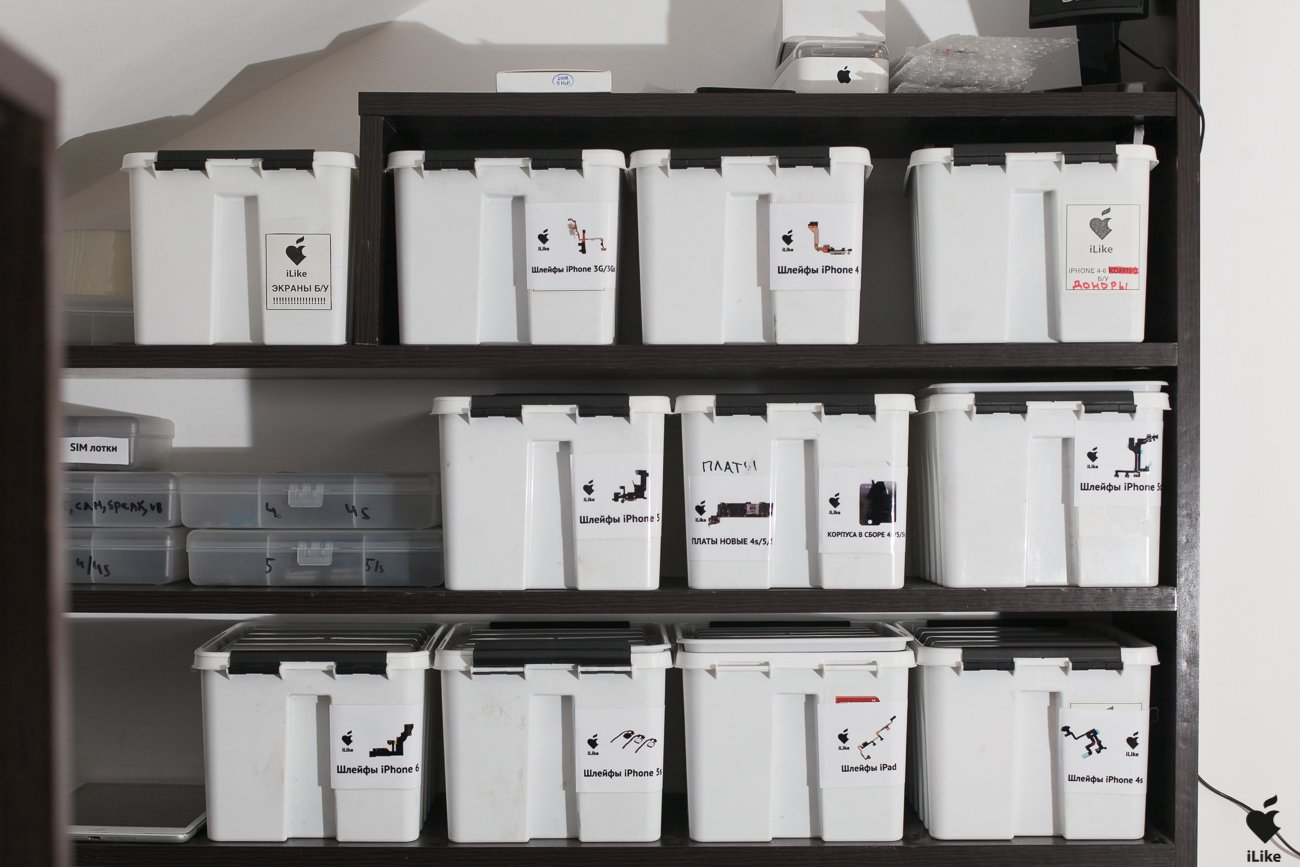 Сервисный центр по ремонту iPhone в Твери iLike
